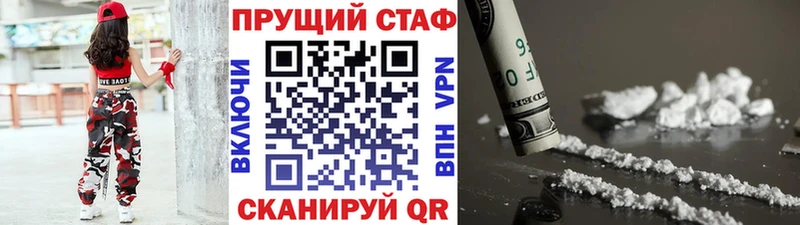 Купить наркотики сайты Вязьма АМФ  Бошки Шишки  гидра маркетплейс  МЕФ  ГАШИШ  Alpha-PVP 