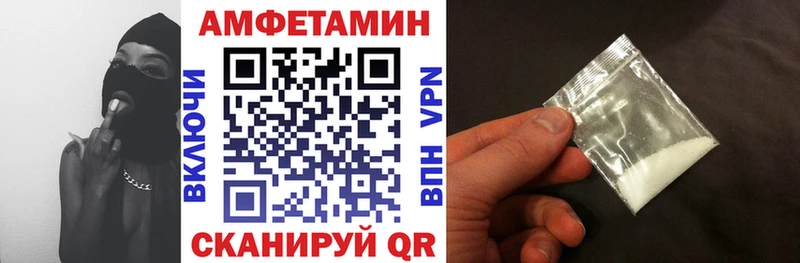 это какой сайт  Вязьма  АМФ 97% 