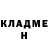 ГАШ гашик Slovakman23