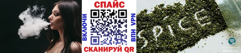 БУТИРАТ Butirat  хочу наркоту  OMG рабочий сайт  Вязьма 