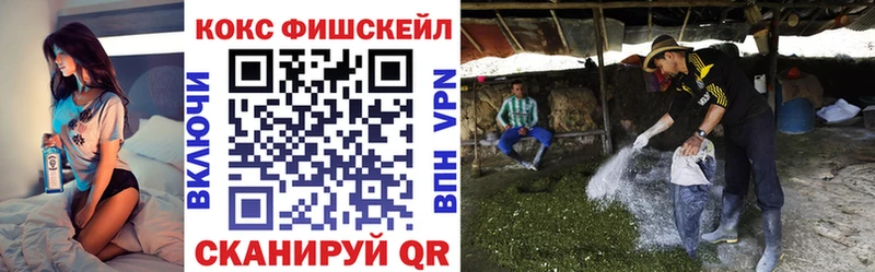 КОКАИН Columbia  Вязьма 