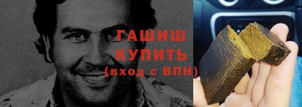 кокаин колумбия Няндома