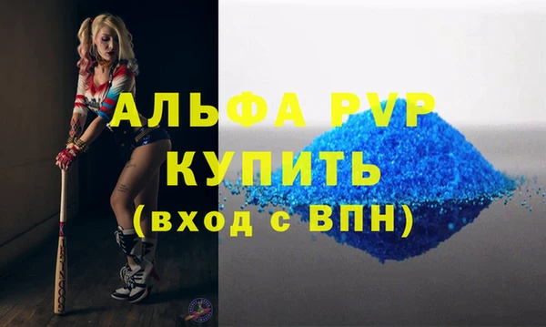 ПСИЛОЦИБИНОВЫЕ ГРИБЫ Нязепетровск