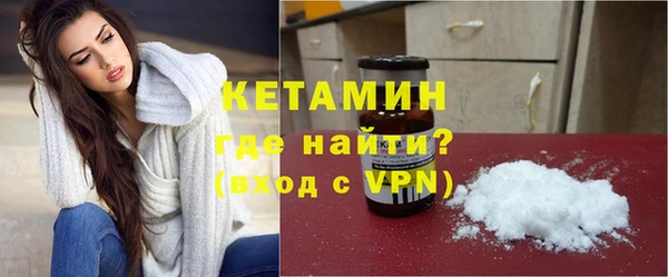 СК Нягань