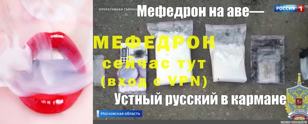 кокаин колумбия Няндома