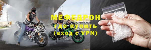 кокаин колумбия Няндома