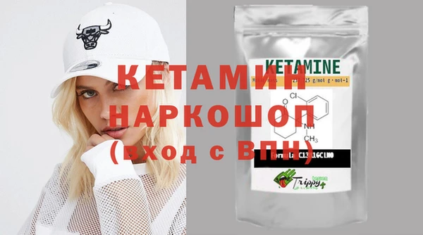 СК Нягань