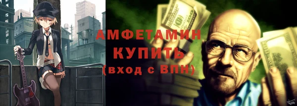 СК Нягань