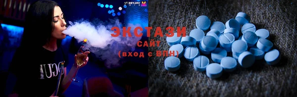 МДМА Бабаево