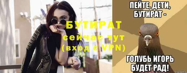 СК Нягань