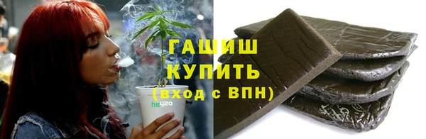 кокаин колумбия Няндома