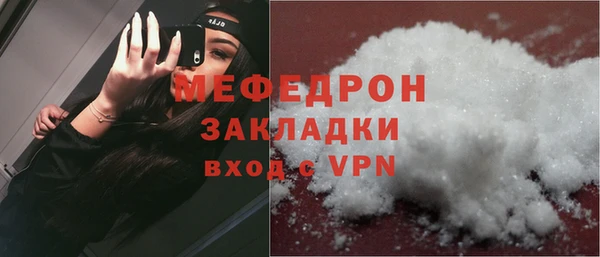 кокаин колумбия Няндома
