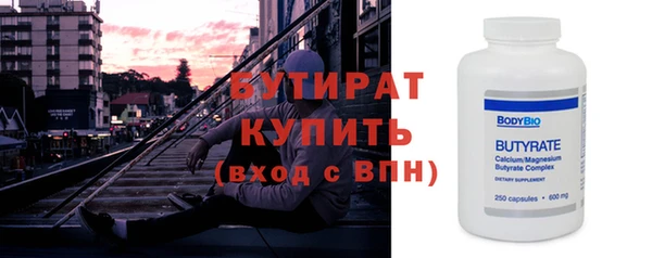 СК Нягань