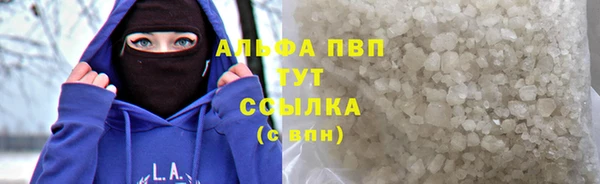 СК Нягань