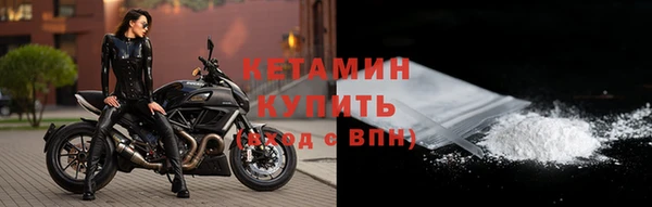 ПСИЛОЦИБИНОВЫЕ ГРИБЫ Нязепетровск