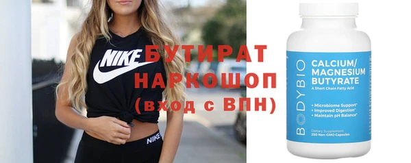 кокаин колумбия Няндома