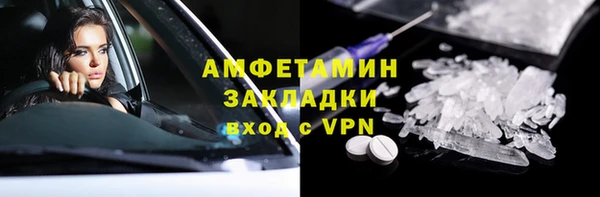 кокаин колумбия Няндома