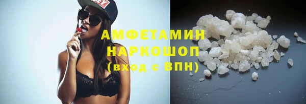 СК Нягань