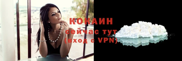 СК Нягань