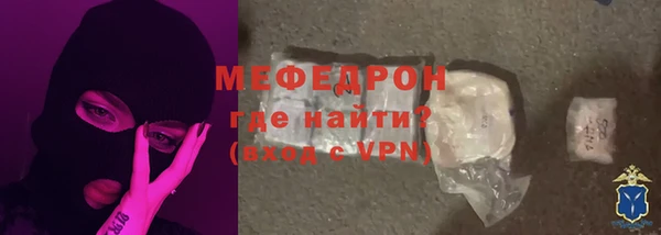 кокаин колумбия Няндома