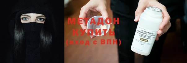 СК Нягань