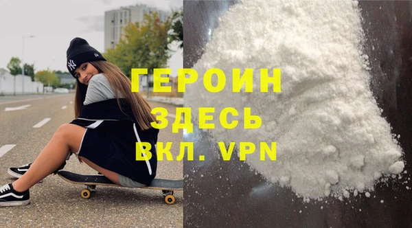 ПСИЛОЦИБИНОВЫЕ ГРИБЫ Нязепетровск