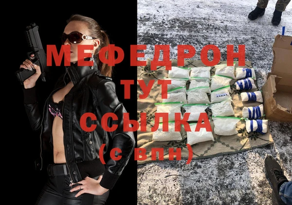 кокаин колумбия Няндома