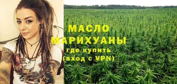 кокаин колумбия Няндома