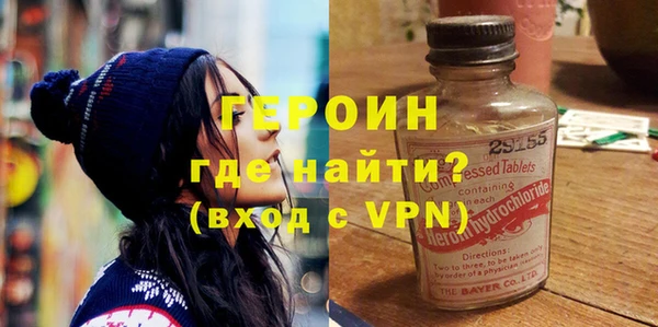 кокаин колумбия Няндома