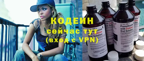 кокаин колумбия Няндома