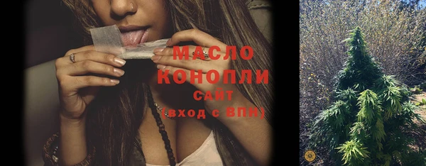 ПСИЛОЦИБИНОВЫЕ ГРИБЫ Нязепетровск