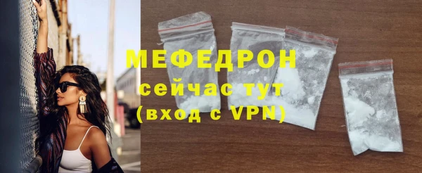 ПСИЛОЦИБИНОВЫЕ ГРИБЫ Нязепетровск