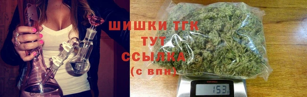 ПСИЛОЦИБИНОВЫЕ ГРИБЫ Нязепетровск