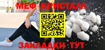 не бодяженный Апшеронск