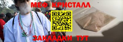 дмт Апрелевка