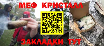 дмт Апрелевка