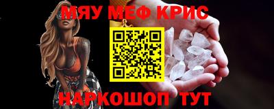 дмт Апрелевка