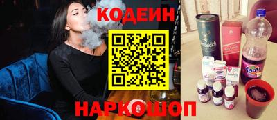 дмт Балашиха