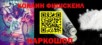 не бодяженный Апшеронск