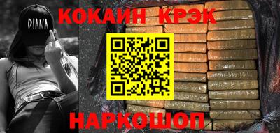 дмт Апрелевка