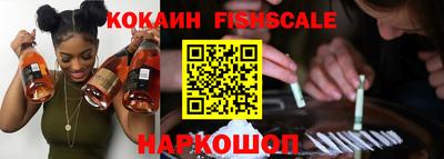 дмт Апрелевка