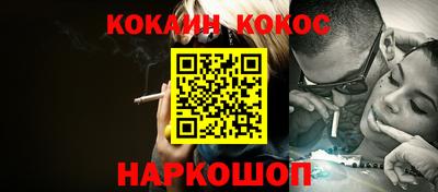 mdma Балаково
