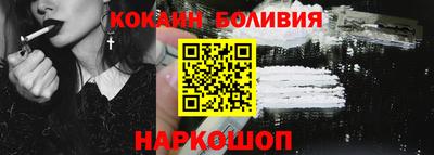 дмт Балашиха