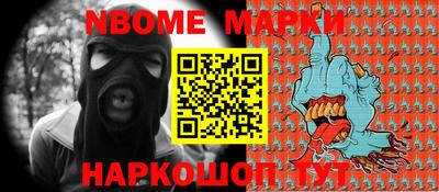 не бодяженный Апшеронск