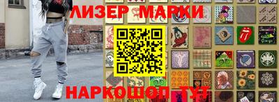 mdma Балаково