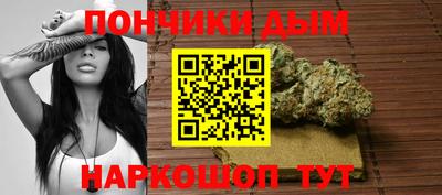 mdma Балаково