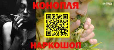 дмт Балашиха