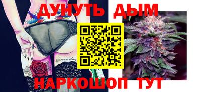 дмт Апрелевка