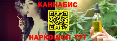дмт Балашиха