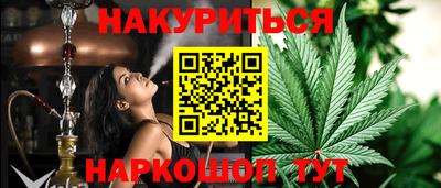 mdma Балаково